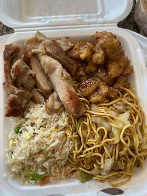 Panda Express