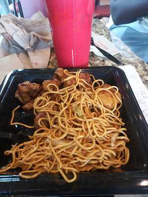 Panda Express