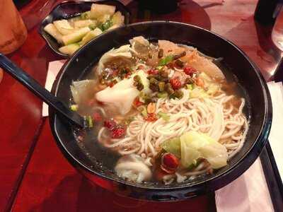 Chong Qing Xiao Mian