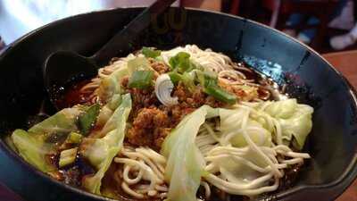 Chong Qing Xiao Mian