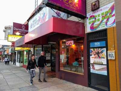 Keeva Indian Kitchen