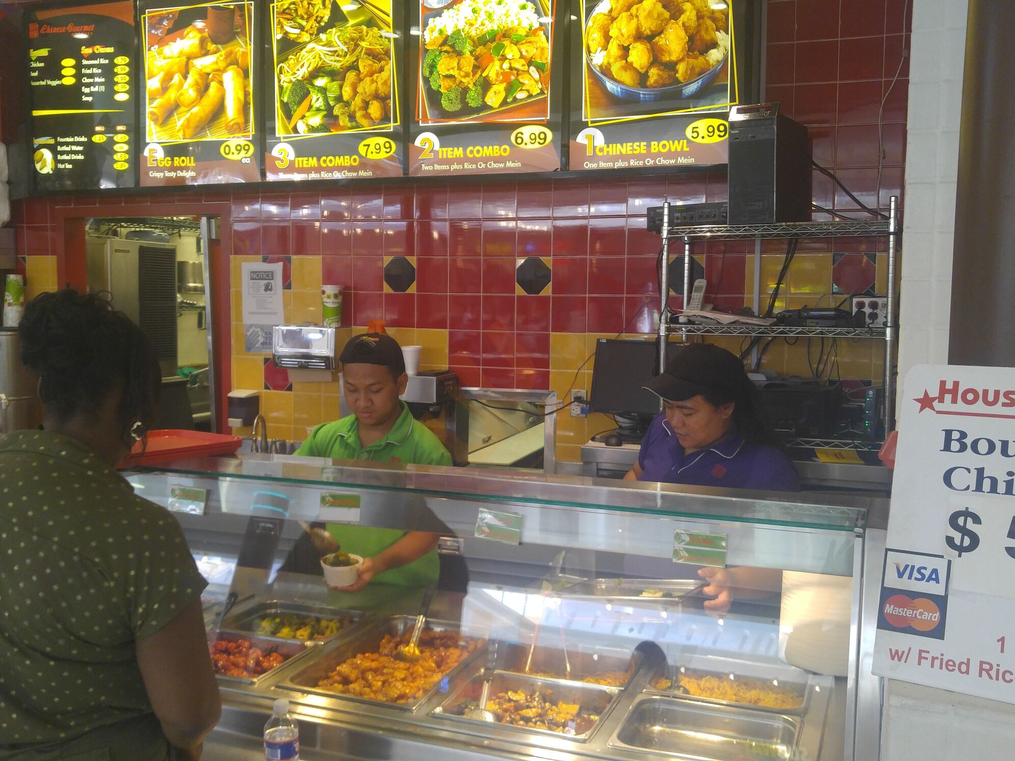 Chinese Gourmet Express