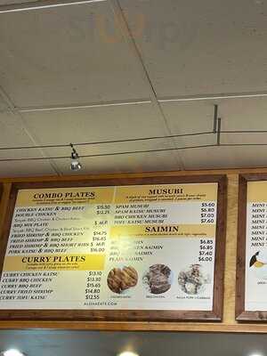 Aloha Eats