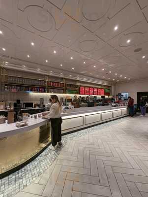 Starbucks - Park Mgm