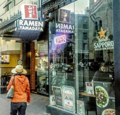 Ramen Yamadaya
