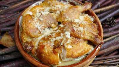 Guest House Restaurant