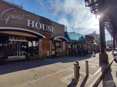 Guest House Restaurant