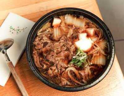 Futago Udon