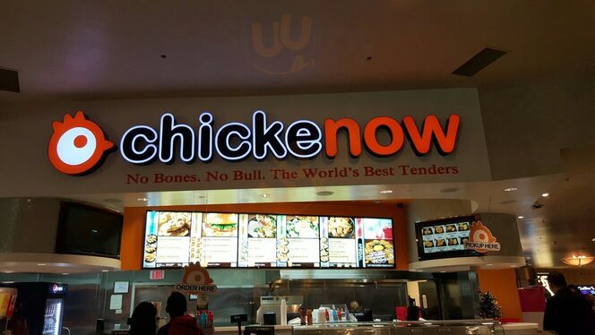 Chicken Now