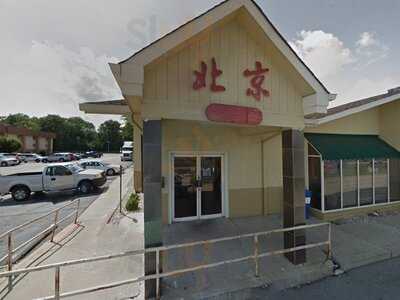 The Most Delicious Pancake House