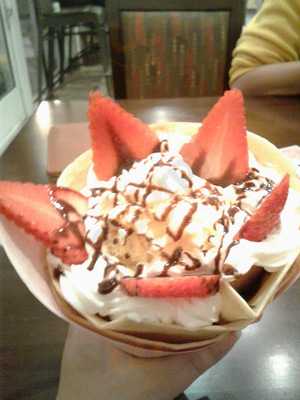 Pegasus Bakery And Cafe