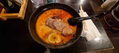 Ajisen Ramen