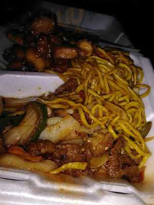 Dollar Express Chinese Restaurant