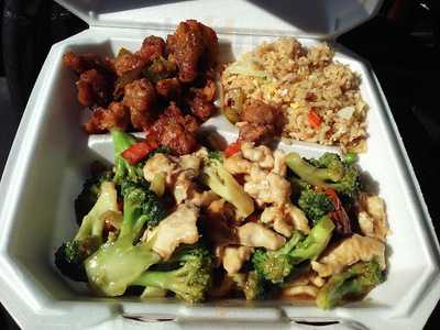 Dollar Express Chinese Restaurant