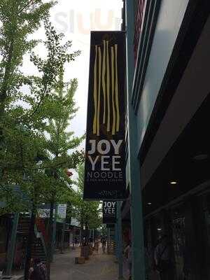 Joy Yee Noodle