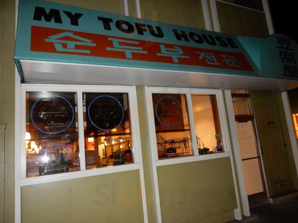 My Tofu House
