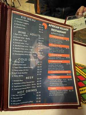 African Village Ethiopian Restaurant