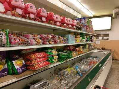 Luc’s Asian Market