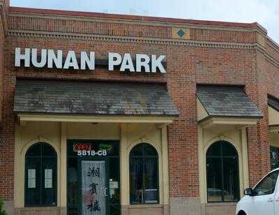 Hunan Park