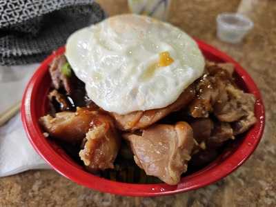 Red Bowls Restaurant