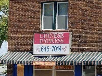Chinese Express