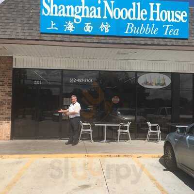 Shanghai Noodle House