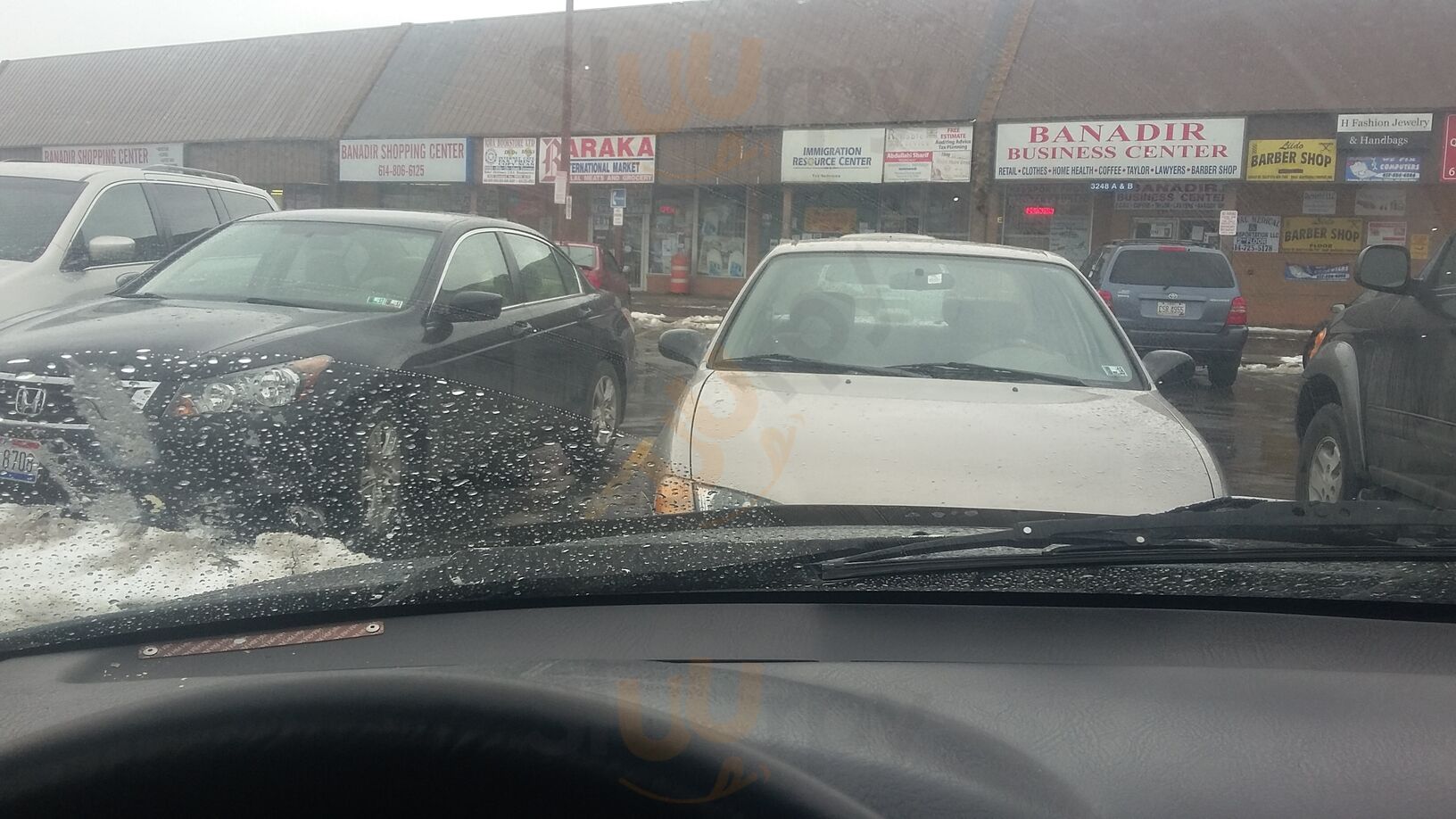 Banadir Cuisine Restaurant