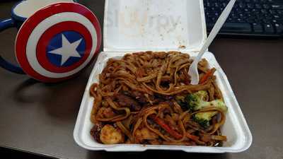 Egg Roll Express Restaurant