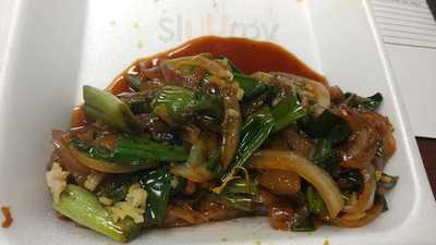 Egg Roll Express Restaurant