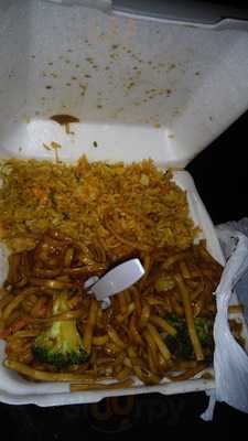 Egg Roll Express Restaurant