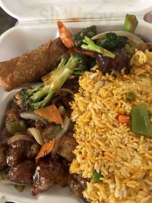 Egg Roll Express Restaurant