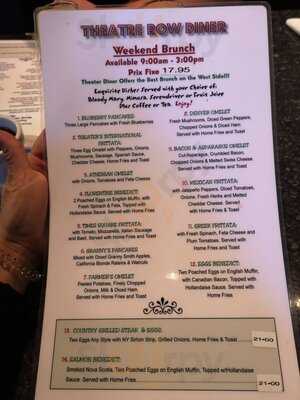 Theatre Row Diner