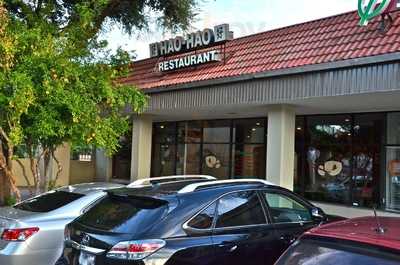 Hao Hao Restaurant