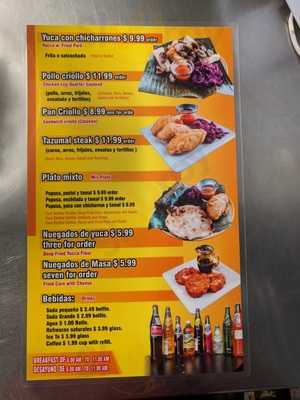 El Tazumal Restaurant And Pupuseria