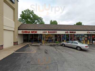 A & M Bakery Incorporated