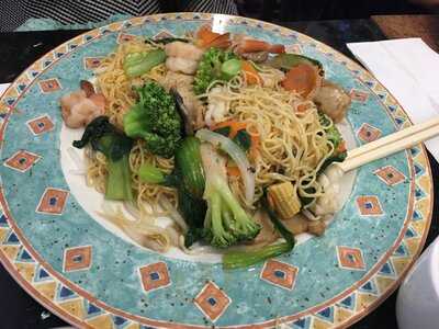 Golden King Vietmanese Restaurant