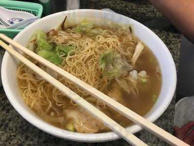 Golden King Vietmanese Restaurant