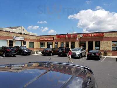 Wings To Go Roxborough