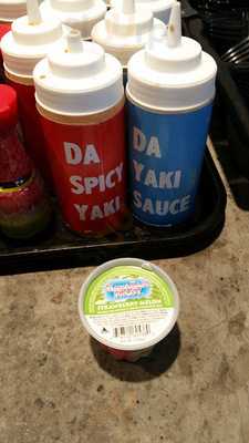 Makai: Pacific Island Grill