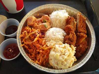 Makai: Pacific Island Grill