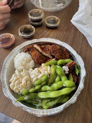 Makai: Pacific Island Grill