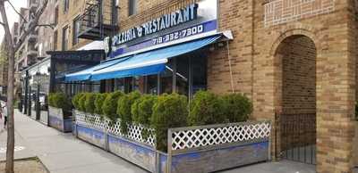 V & S Pizzeria And Restaurant