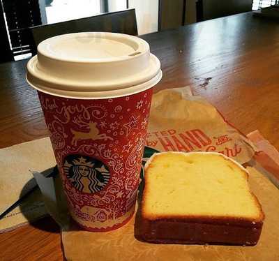 Starbucks