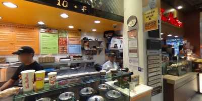 The Original Soup Man