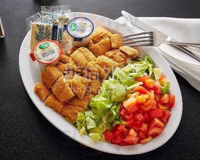 Supreme Fish Delight