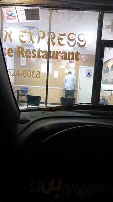 Hunan Express Chinese Restaurant