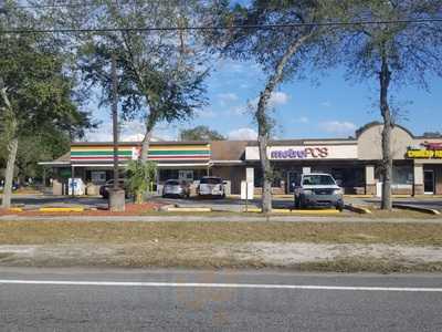 7-eleven