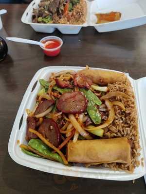 Great Wall Chinese Restaurant