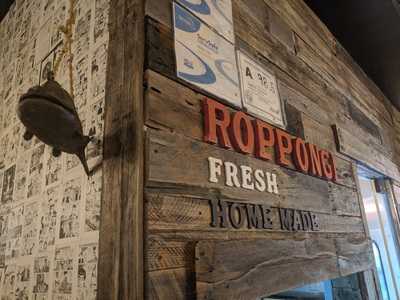 Chopstick Chinese Restaurant