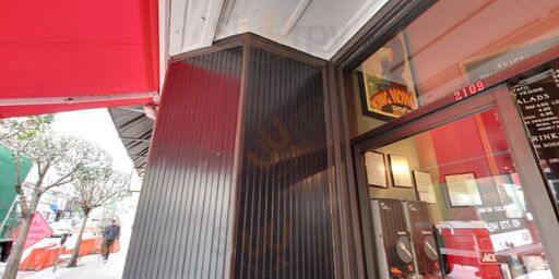 Escape From New York Pizza